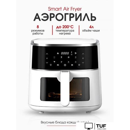 Аэрогриль (аэрофритюрница) Beheart AF-E4003-AS