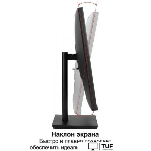 Монитор ExeGate SuperView EA2700C EX298882RUS