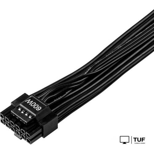 Блок питания Enermax Revolution D.F. X 1050W ERT1050EWT