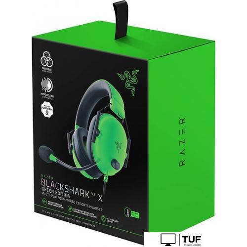 Наушники Razer BlackShark V2 X (зеленый)
