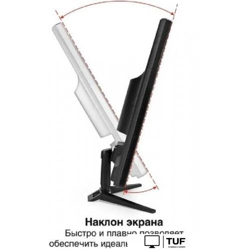 Монитор ExeGate EB2400A EX297377RUS