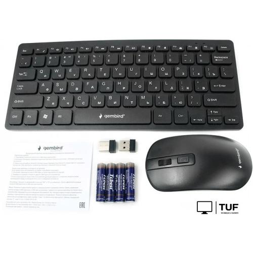 Офисный набор Gembird KBS-9100