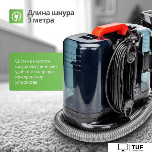 Пылесос Kiwi KCC-4323RB
