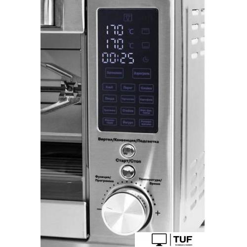 Мини-печь Pioneer MO5023G