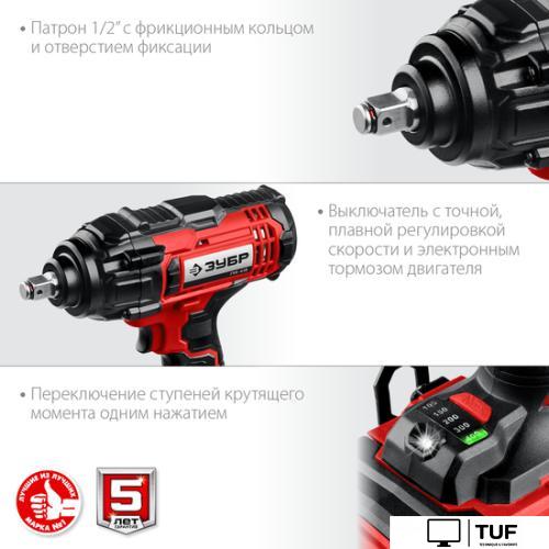 Гайковерт Зубр Мастер ГУЛ-410-41 (с 1-м АКБ, кейс)