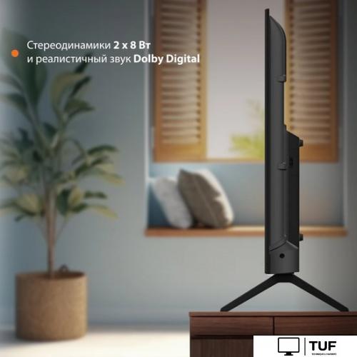 Телевизор SunWind SUN-LED43XS301