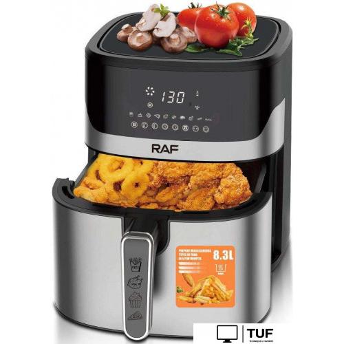 Аэрогриль (аэрофритюрница) RAF R.5375