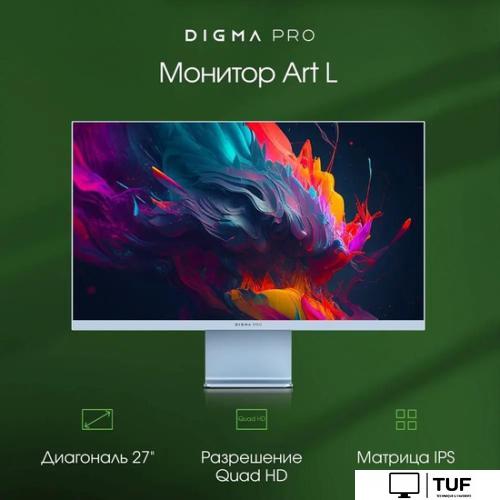 Игровой монитор Digma Pro 27 Art L (синий)