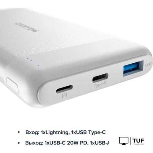 Внешний аккумулятор Canyon PB-109 10000mAh (белый)