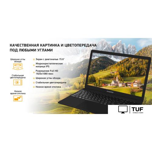 Ноутбук Digma Eve 15 P417 NN5158CXW01