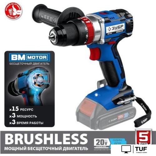 Ударная дрель-шуруповерт Зубр Профессионал DBS-201 (без АКБ)