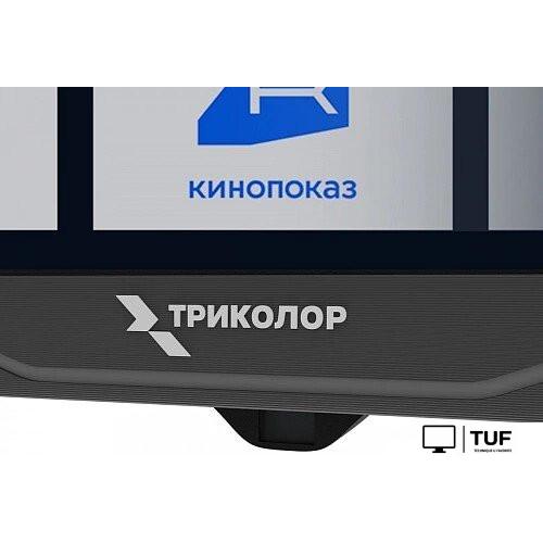 Телевизор Триколор H32HC3