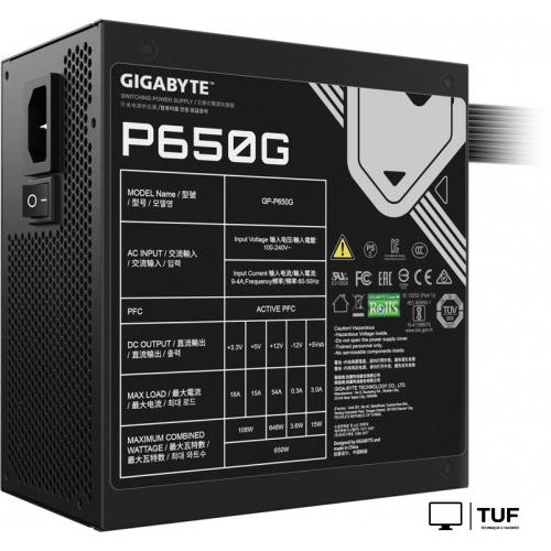 Блок питания Gigabyte P650G