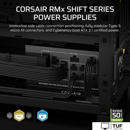 Блок питания Corsair RM850x Shift CP-9020299-EU