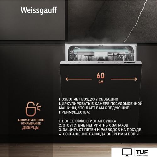 Встраиваемая посудомоечная машина Weissgauff BDW 6063 D (модификация 2024 года)