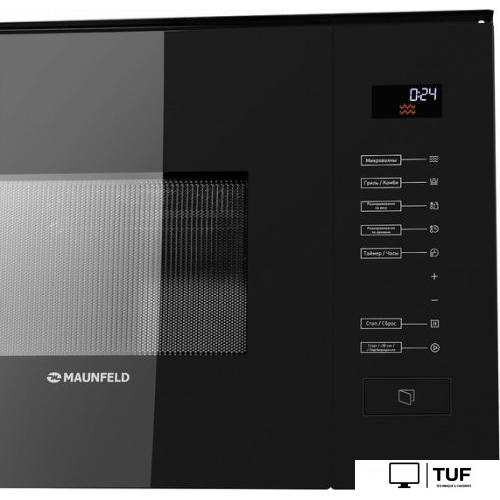 Микроволновая печь MAUNFELD MBMO.20.8GB