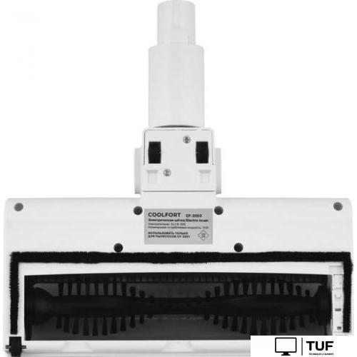 Пылесос Coolfort CF-3003