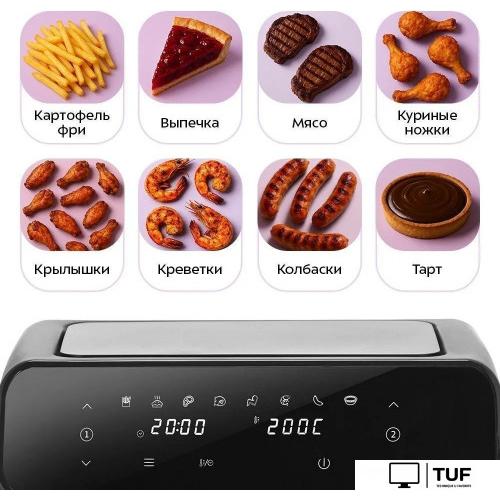 Аэрогриль (аэрофритюрница) Kitfort KT-8148