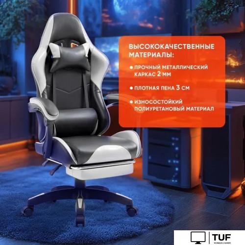 Игровое (геймерское) кресло byRoom Game Healer GF-8060-WB (белый/черный)