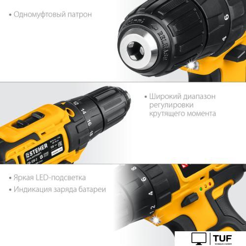 Дрель-шуруповерт Steher CD-120-2 (с 2-мя АКБ, кейс)