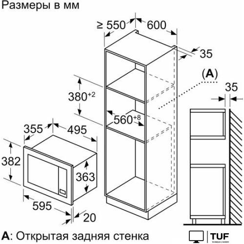 Микроволновая печь Bosch BEL653MW3