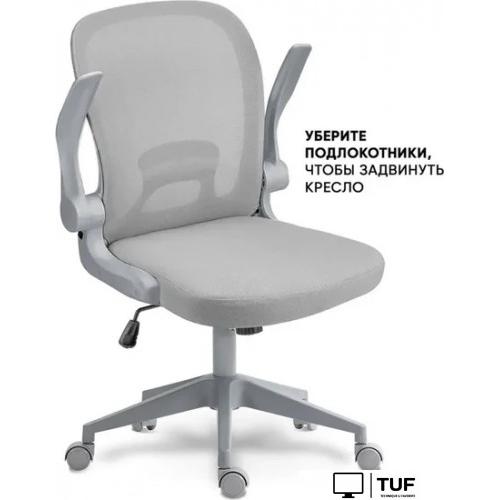 Офисное кресло byRoom Office Template VC6007-GG (серый)