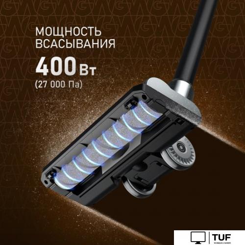 Пылесос Weissgauff V12 BLDC 400 Nero Turbo