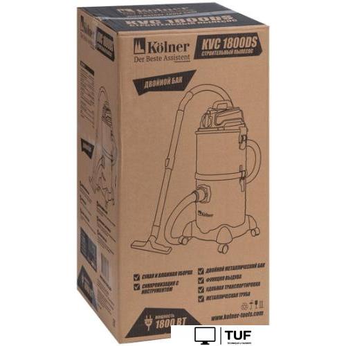 Пылесос Kolner KVC 1800DS