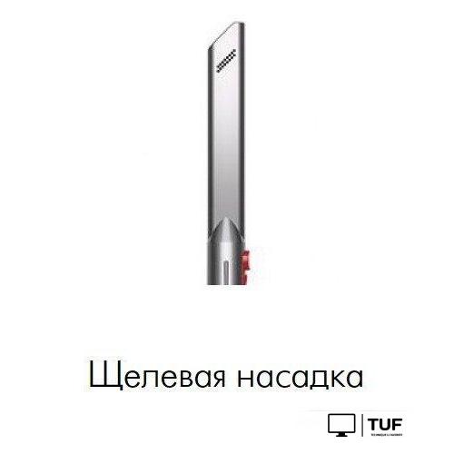 Пылесос Dyson V12 Slim Absolute