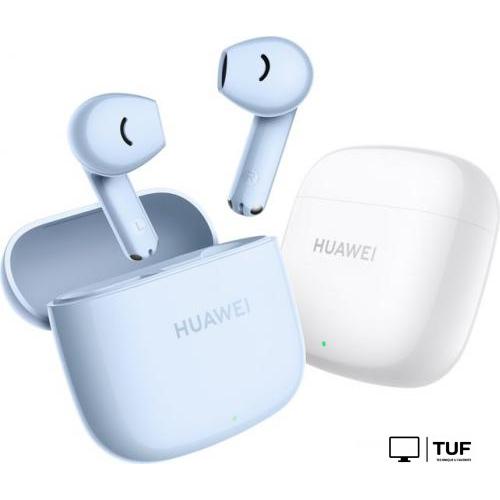 Наушники Huawei FreeBuds SE 2 (голубой, международная версия)