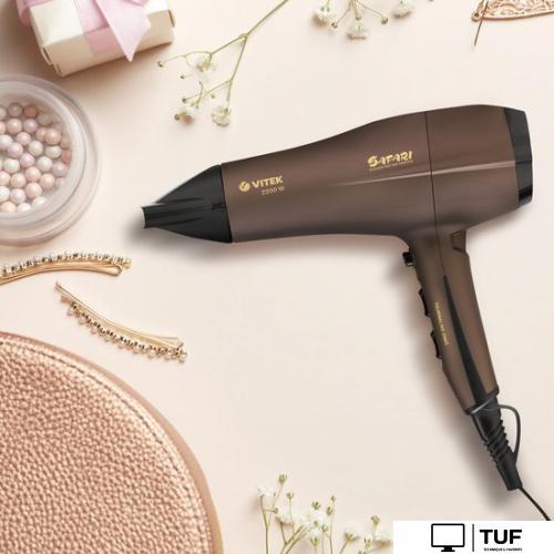 Фен Vitek VT-1320
