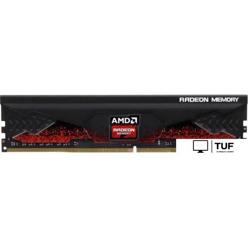 Оперативная память AMD Radeon R9 Gamer Series 8GB DDR4 PC4-25600 R9S48G3206U2S