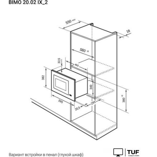 Микроволновая печь LEX BIMO 20.02 IX