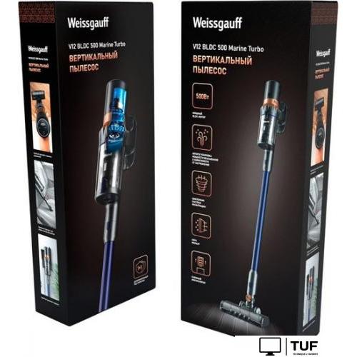 Пылесос Weissgauff V12 BLDC 500 Marine Turbo