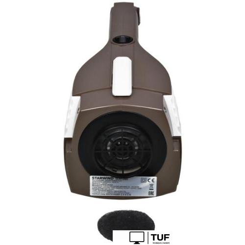 Пылесос StarWind SCH1260