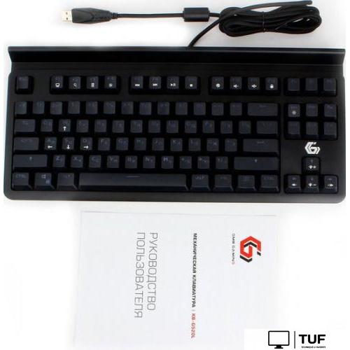 Клавиатура Gembird KB-G520L