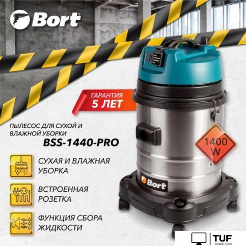 Пылесос Bort BSS-1440-Pro [98297089]