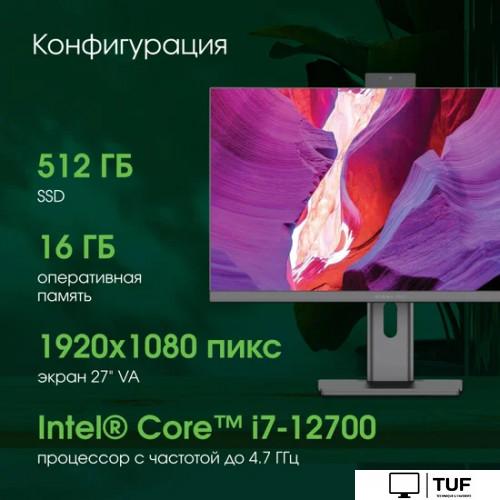 Моноблок Digma Pro Unity DM27P7-ADXW06