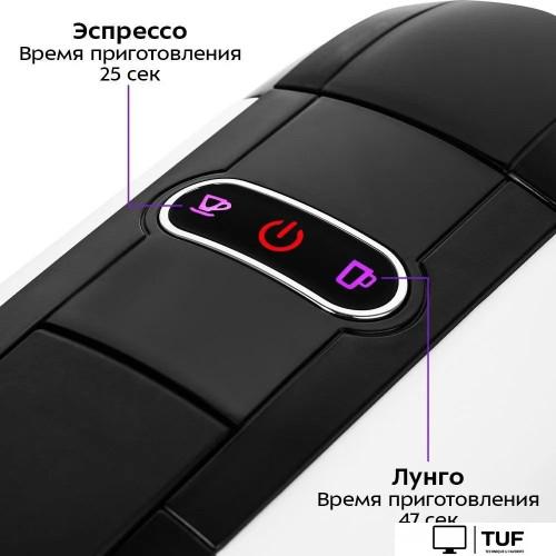 Капсульная кофеварка Kitfort KT-7546