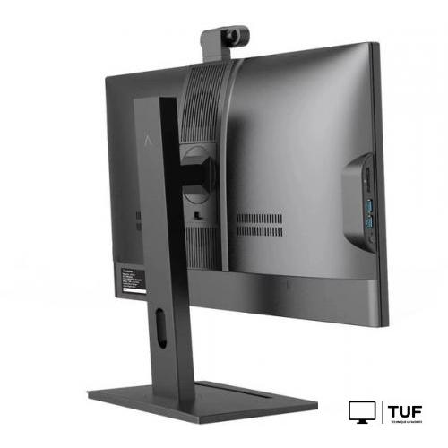 Моноблок Digma Pro Vision DM23P5-ADXW01