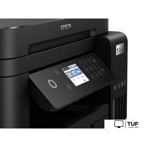 МФУ Epson EcoTank L6270