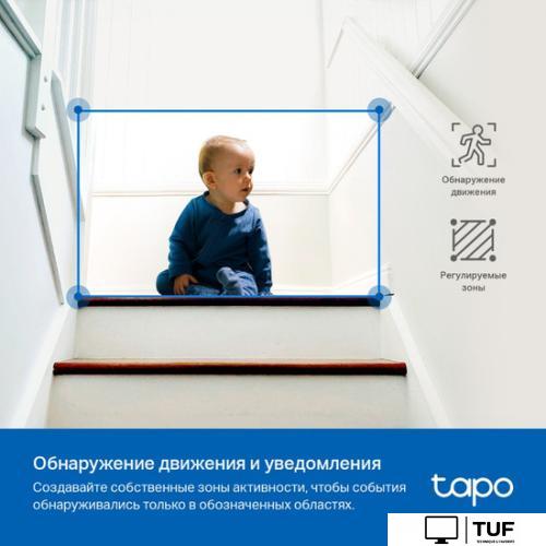 IP-камера TP-Link TC72