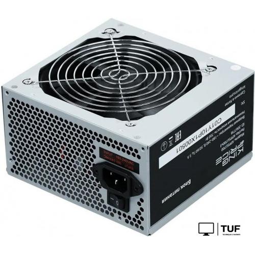 Блок питания Kingprice KPPSU700v3 2067716