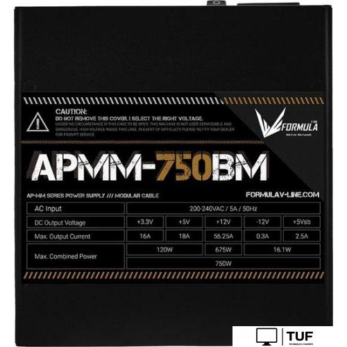 Блок питания Formula APMM-750BM