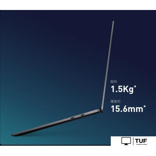 Ноутбук Xiaomi Mi Notebook Pro 14 2021 JYU4349CN