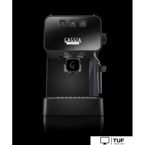 Рожковая кофеварка Gaggia Espresso Deluxe Grey EG2111/64