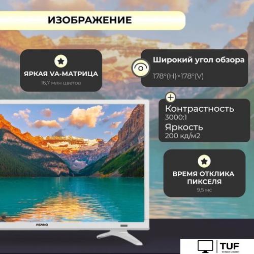 Телевизор ASANO 24LH8011T