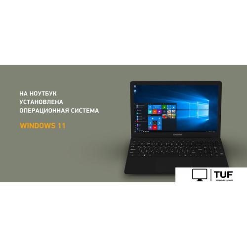 Ноутбук Digma Eve 15 P417 NN5158CXW01