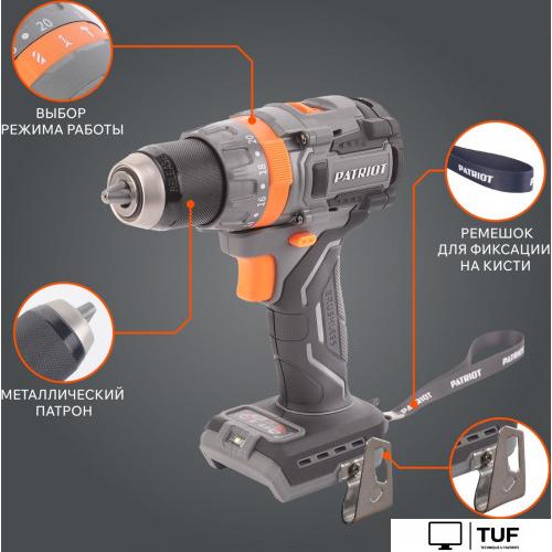 Ударная дрель-шуруповерт Patriot BR 210 UES 180301510 (без АКБ)