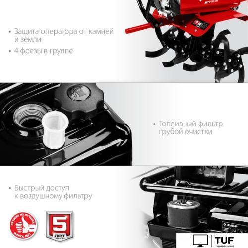 Мотоблок Зубр МТУ-350